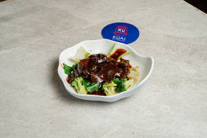 Sauteed Chinese Greens With Black Mushroom