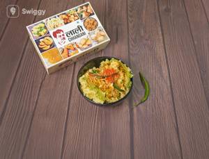 Dhokla Chaat With Bhujia