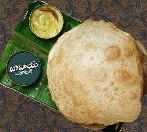 Puri