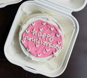 Eggless Pleasing Vanilla Bento-Mini Cake (250 Grams)