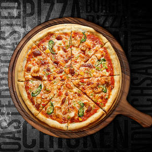 Chilli Paneer Pizza