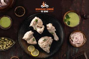 Afghani Tandoori Chicken