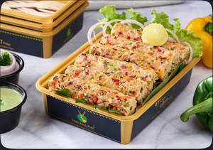 Gilafi Chicken Seekh