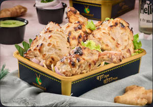 Afghani Murgh