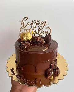 Nutella Rochers Cake