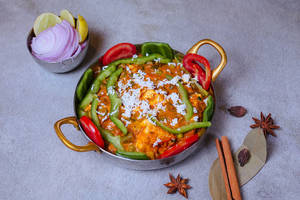 Veg Kadai