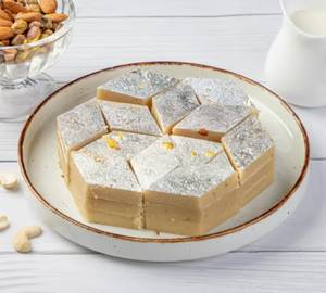 Kaju Katli [250 G]
