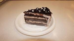 Chocochips Pastry