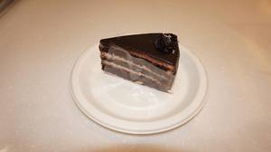 Chocolate Pastry