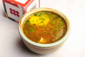 Soto Ayam Madura Soup
