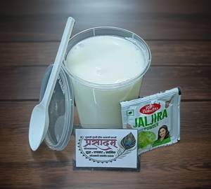 Butter Milk