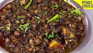 Pindi Choley