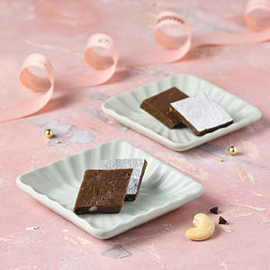 Kaju Chocolate Burfi