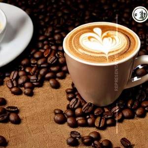 Ferrero coffee