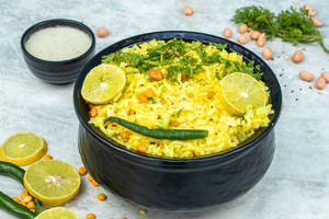 Lemon Rice