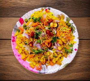 Veg Peanut Poha