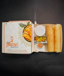 Paneer Plain Dosa