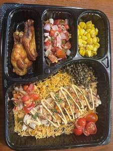 Chicken Mexican Bowl + 2 PCS Wings