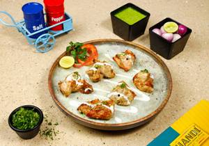 Chicken Malai Tikka (6pc)