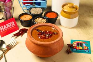 Dal Makhani Double Tadka (750 Ml)