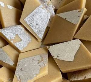 Kaju katli