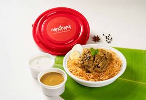 Bowl Nandhana Spl Chicken 555 Boneless Biryani