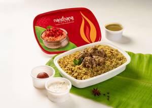 Nati Style Donne Mutton Biryani