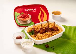 Chicken Lollipop Biryani