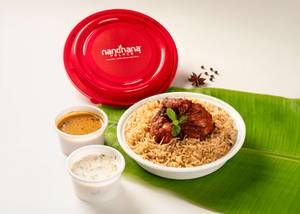 Bowl Hyderabadi Chicken Kabab Biryani