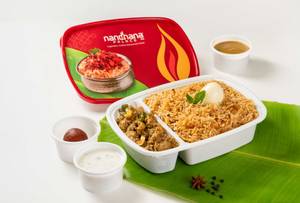 Nandhana Special Chicken 555 Boneless Biryani