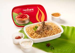 Nellore Chicken Biryani