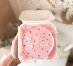 Happy Mother's Day Butterscotch Bento Cake