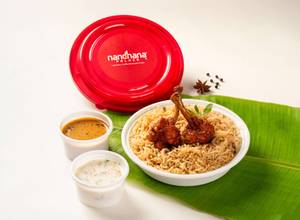 Bowl Hyderabadi Chicken Lollipop Biryani