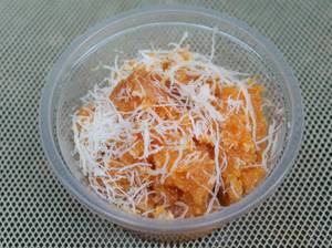 Double Ka Meetha (1 Pc)