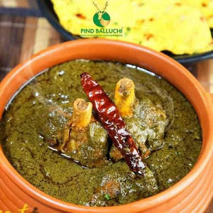 Mutton Saagwala