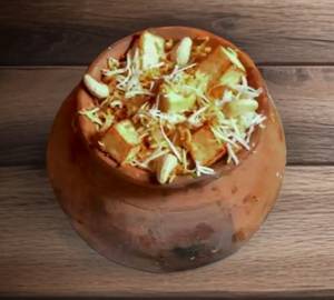 Veg Paneer Dum Biryani