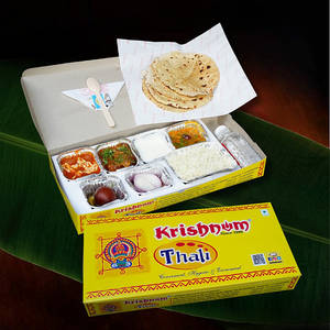 Krishnum Thali Parcel