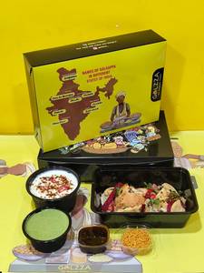 Bhalla Papdi Chaat (purani Dilli Style)