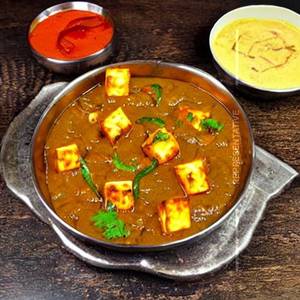 Paneer Kolhapuri