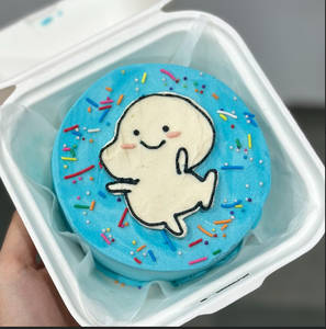 Celebration Emoji Mini Cake