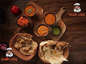 Half Indian Combo 500ml