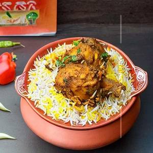 Chicken Biryani Fry Piece