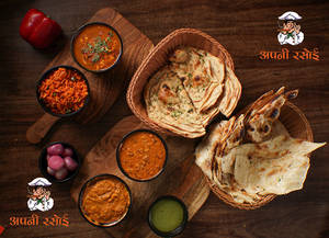 Full Indian Family Combo 750ml