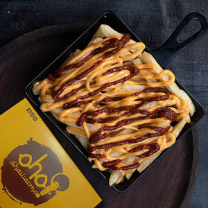 Chilli Cheese Fries