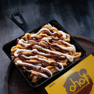 Chicken Pataka Fries