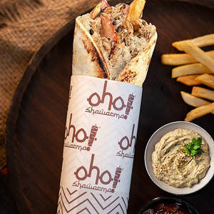 Chicken Baba Ghanoush Shawarma