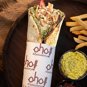 Chicken Omani Za'atar Shawarma