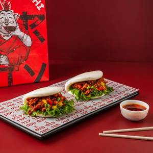Korean Chicken Bao 2 Pcs