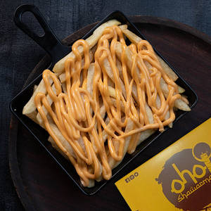 Cheesy Fries