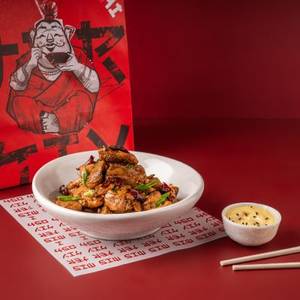 Mala Chicken